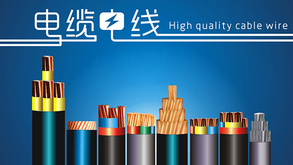 來來來，我來告訴你阻燃耐火電纜該用到什么地方！