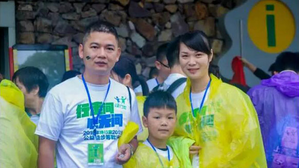 公益在路上，環(huán)保在心中！湘江電纜贊助并參與2016年綠行家20公里公益徒步籌款