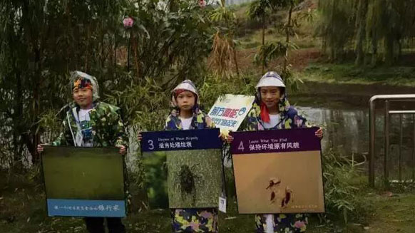 公益在路上，環(huán)保在心中！湘江電纜贊助并參與2016年綠行家20公里公益徒步籌款