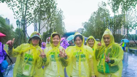 公益在路上，環(huán)保在心中！湘江電纜贊助并參與2016年綠行家20公里公益徒步籌款