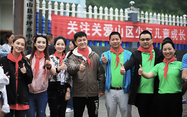 “六一微心愿，愛(ài)心暖童心”湘江電纜攜手村長(zhǎng)李銳愛(ài)心傳遞 點(diǎn)亮未來(lái)