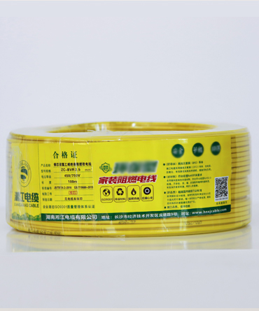 阻燃、耐火聚氯乙烯絕緣Z-BV/Z-BVR國(guó)標(biāo)銅芯家裝電線